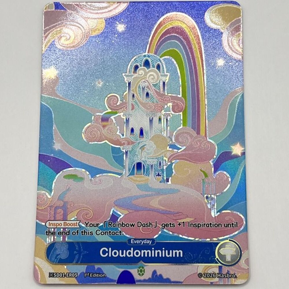 Kayou My Little Pony Fantasy Wonderland Cloudominium SD01-ER05 1st Edition